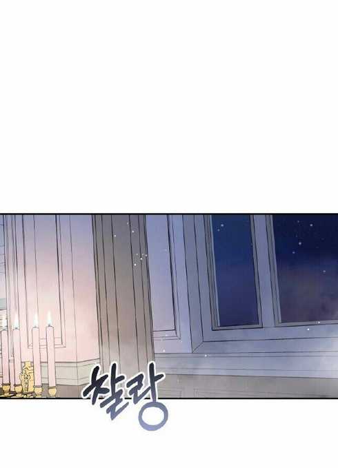 tôi đã thuần hóa một tên bạo chúa và chạy trốn chapter 4 - Next chapter 5