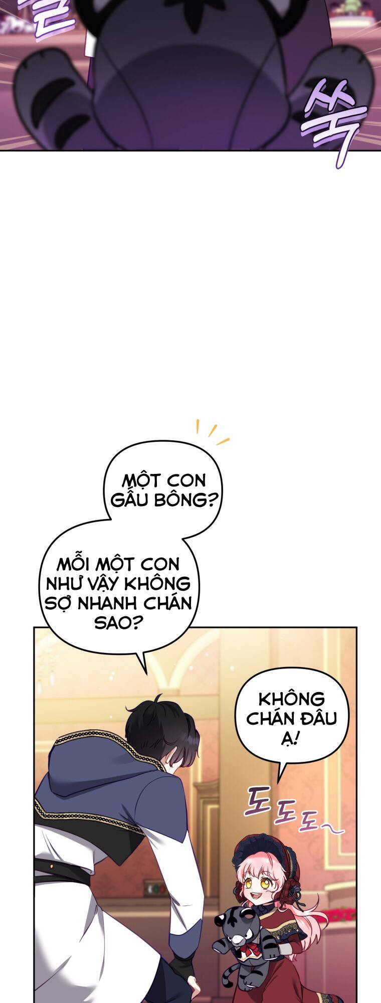 tôi đang được nuôi dưỡng bởi những kẻ phản diện chapter 6 - Trang 2