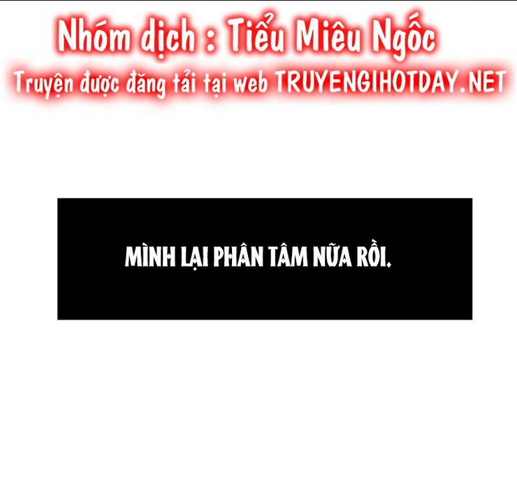 tôi đang hẹn hò với anh chàng điên loạn 1 - Next 2