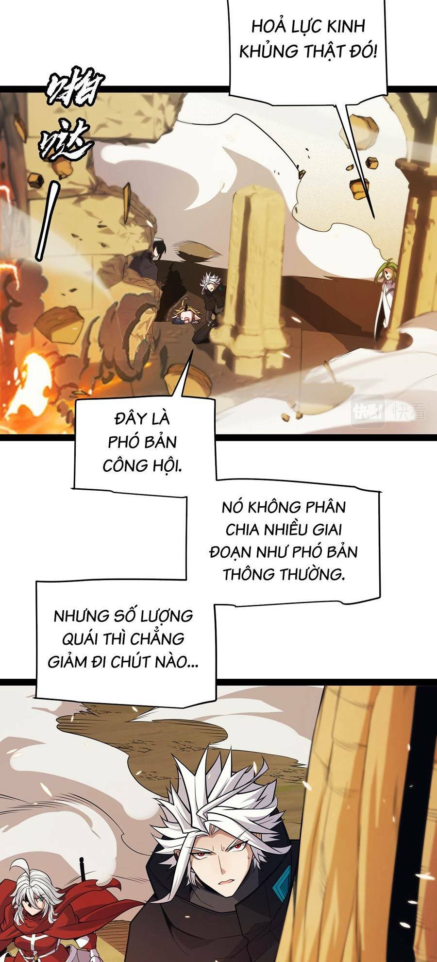 tôi đến từ thế giới trò chơi chapter 166 - Next chapter 167