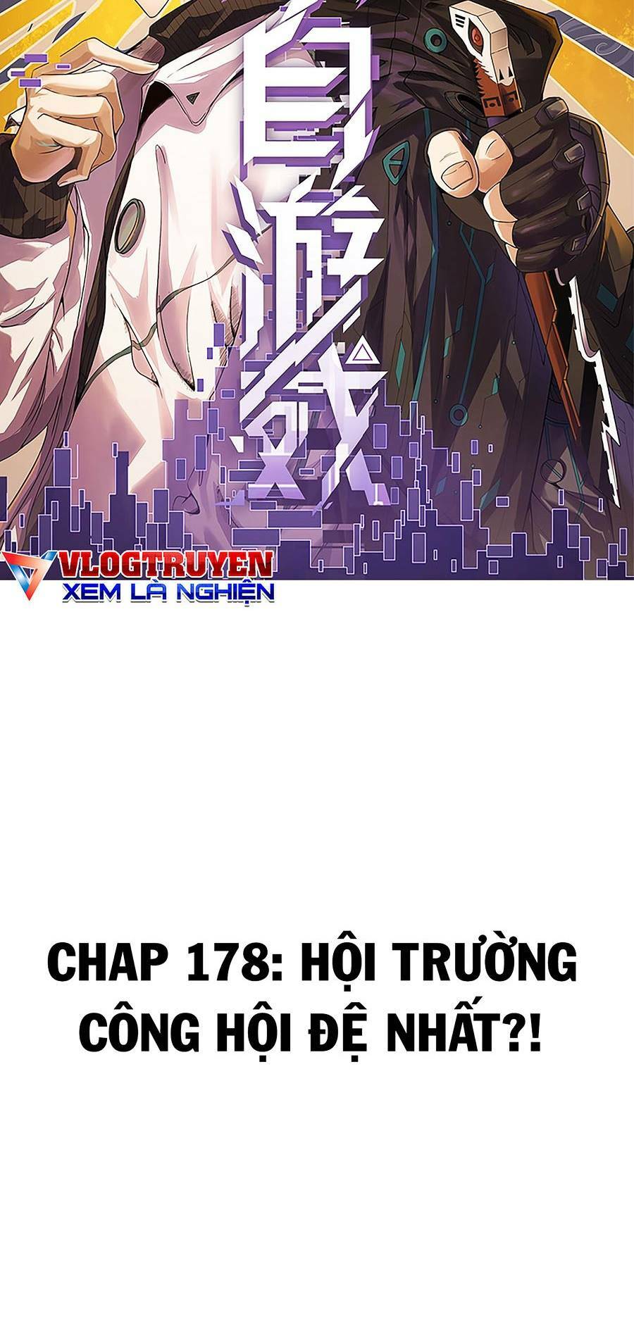 tôi đến từ thế giới trò chơi chapter 178 - Trang 2