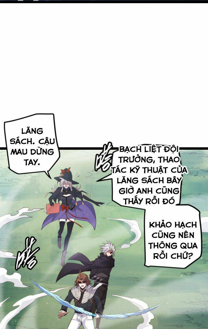 tôi đến từ thế giới trò chơi chapter 18 - Next chapter 19