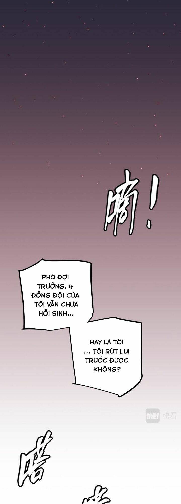 tôi đến từ thế giới trò chơi chapter 22 - Next chapter 23