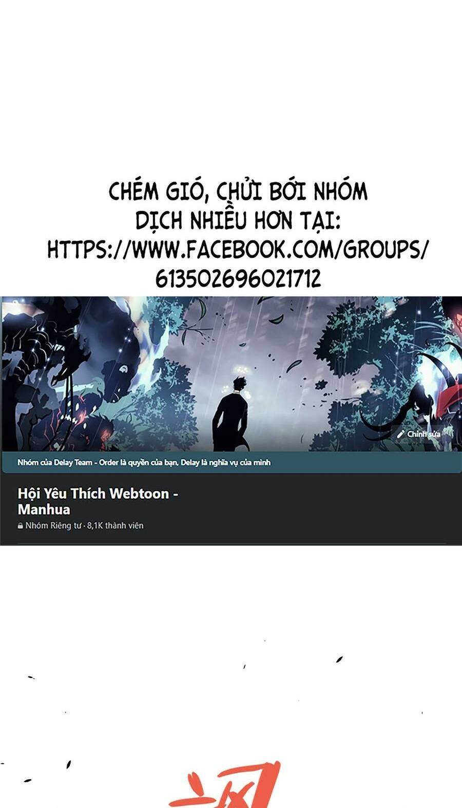 tôi đến từ thế giới trò chơi chapter 236 - Next chapter 237