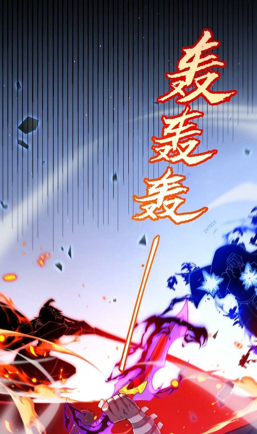 tôi đến từ thế giới trò chơi chapter 236 - Next chapter 237