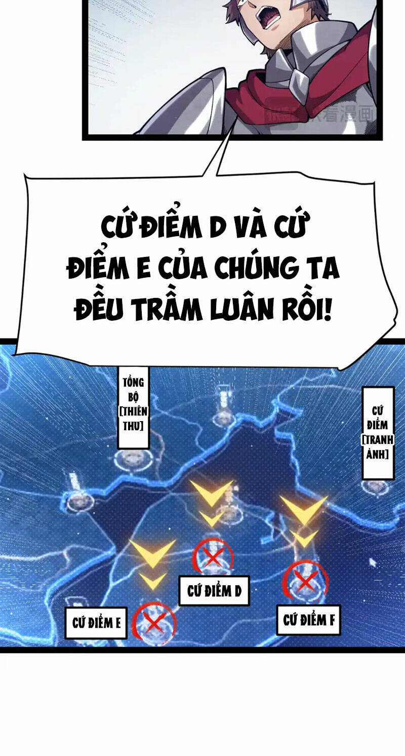 tôi đến từ thế giới trò chơi chapter 249 - Trang 2