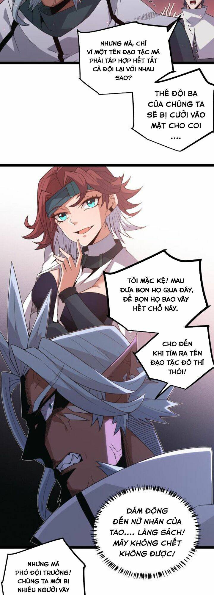 tôi đến từ thế giới trò chơi chapter 25 - Next chapter 26