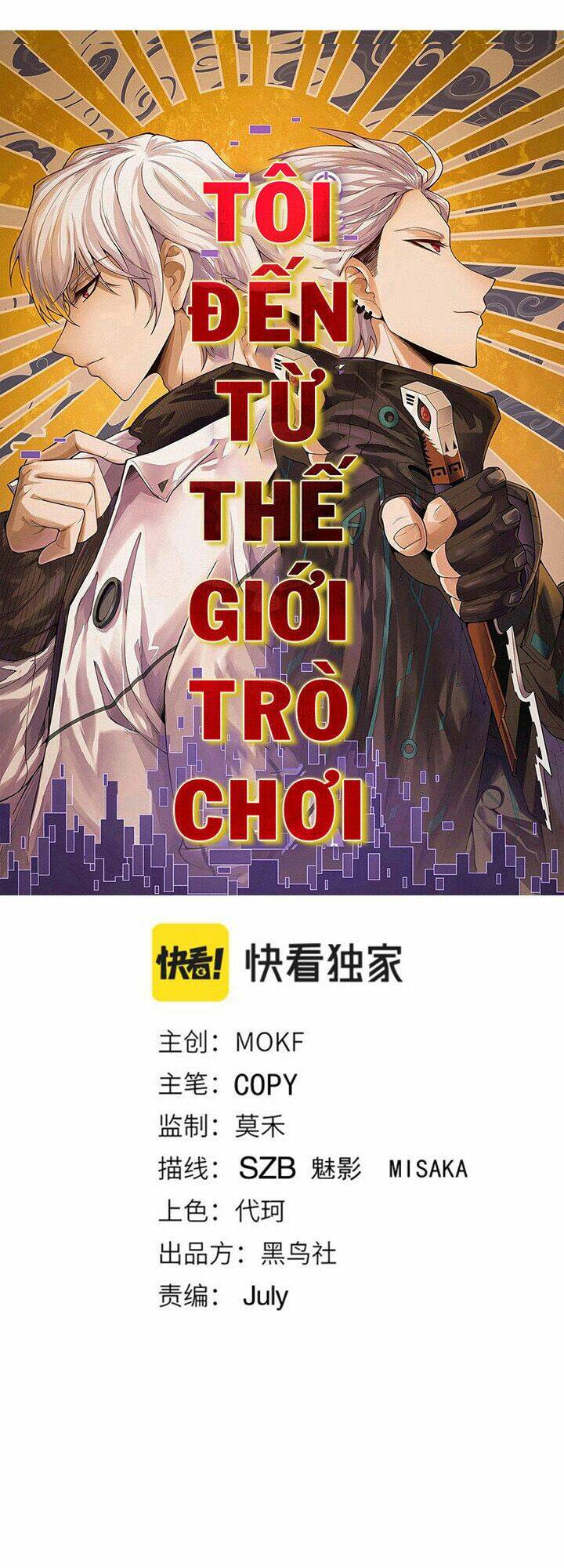 tôi đến từ thế giới trò chơi chapter 29 - Next chapter 30