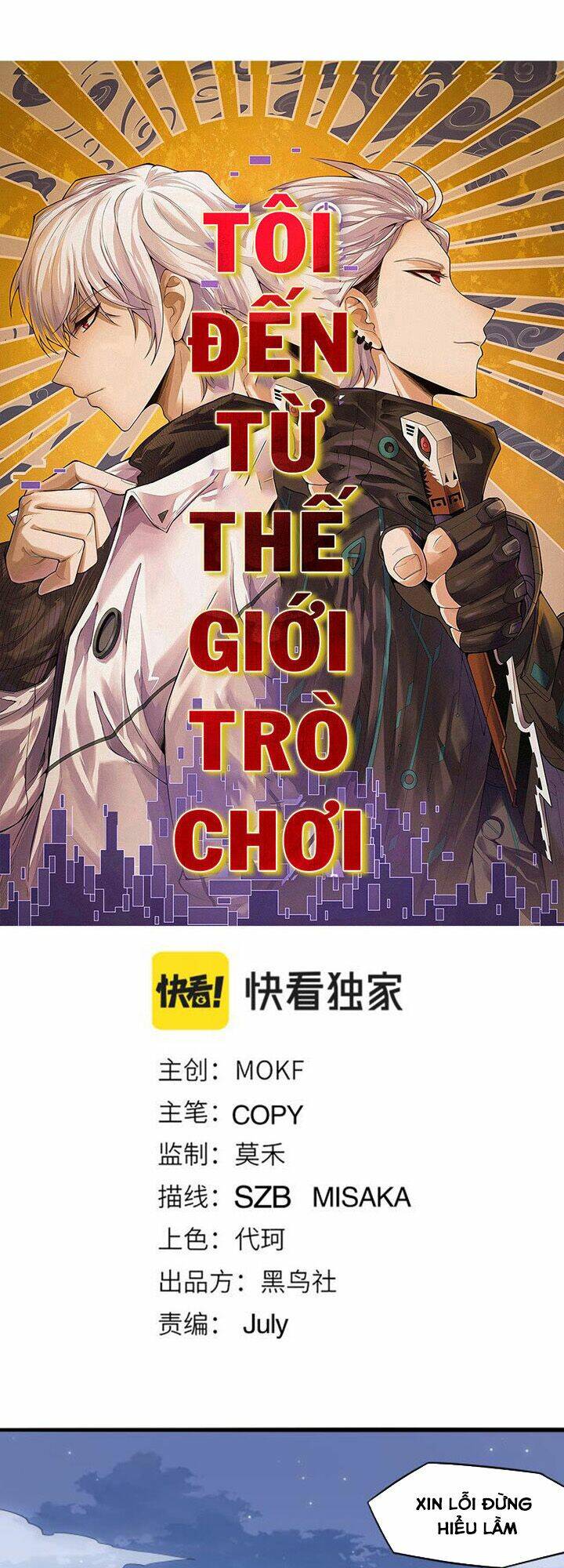 tôi đến từ thế giới trò chơi chapter 30 - Trang 2