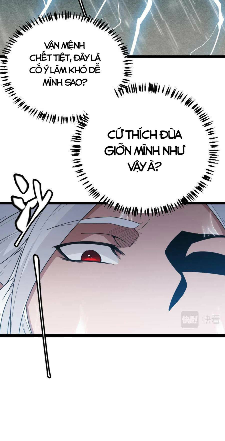 tôi đến từ thế giới trò chơi chapter 66 - Next chapter 67