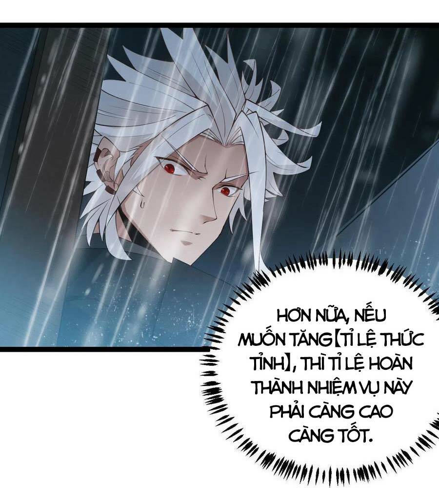 tôi đến từ thế giới trò chơi chapter 67 - Next chapter 68