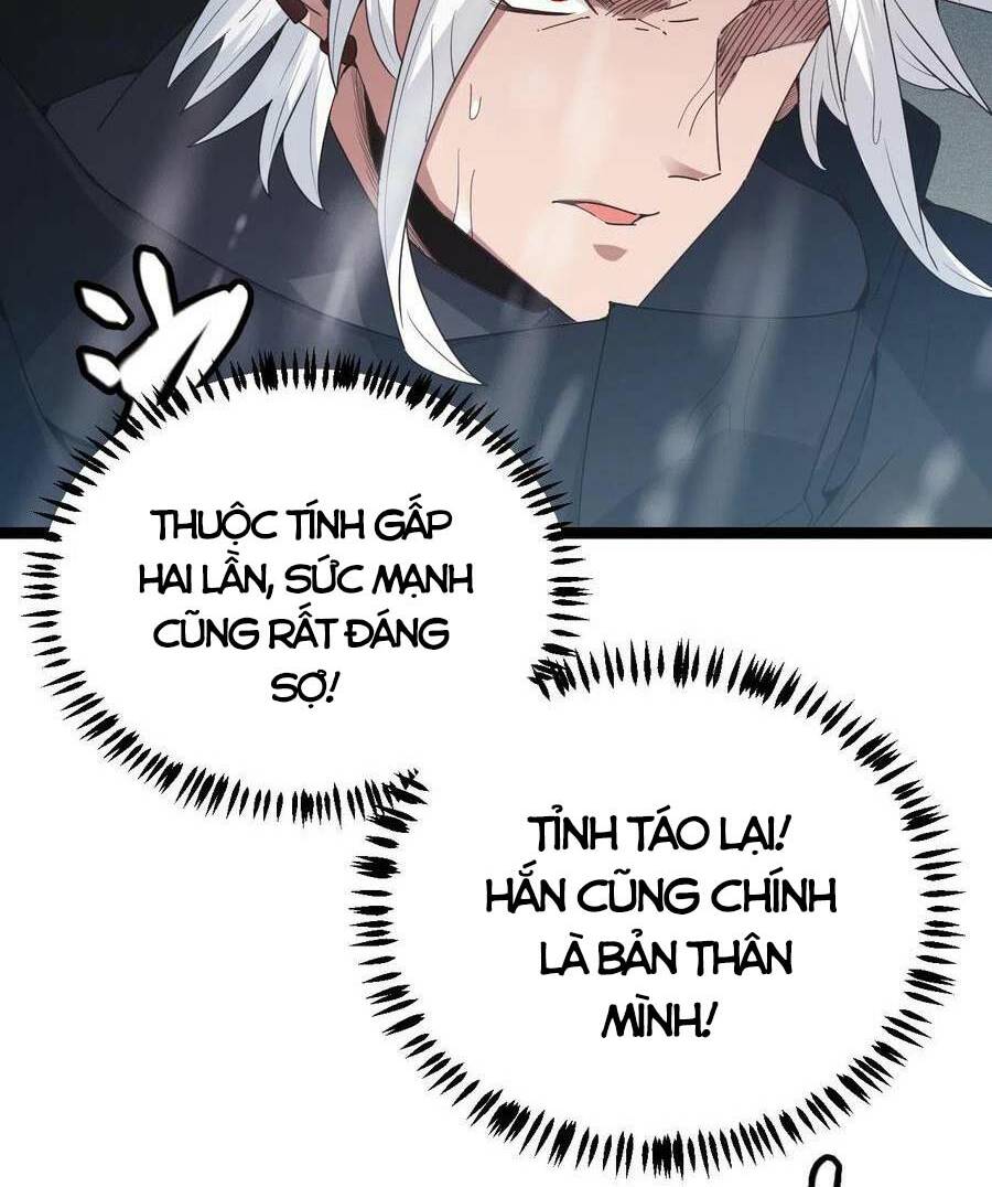 tôi đến từ thế giới trò chơi chapter 67 - Next chapter 68