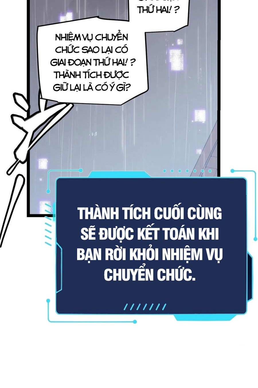 tôi đến từ thế giới trò chơi chapter 69 - Trang 2