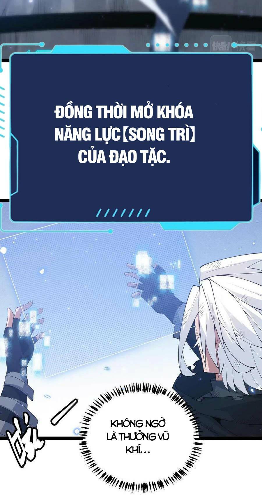 tôi đến từ thế giới trò chơi chapter 71 - Next chapter 72