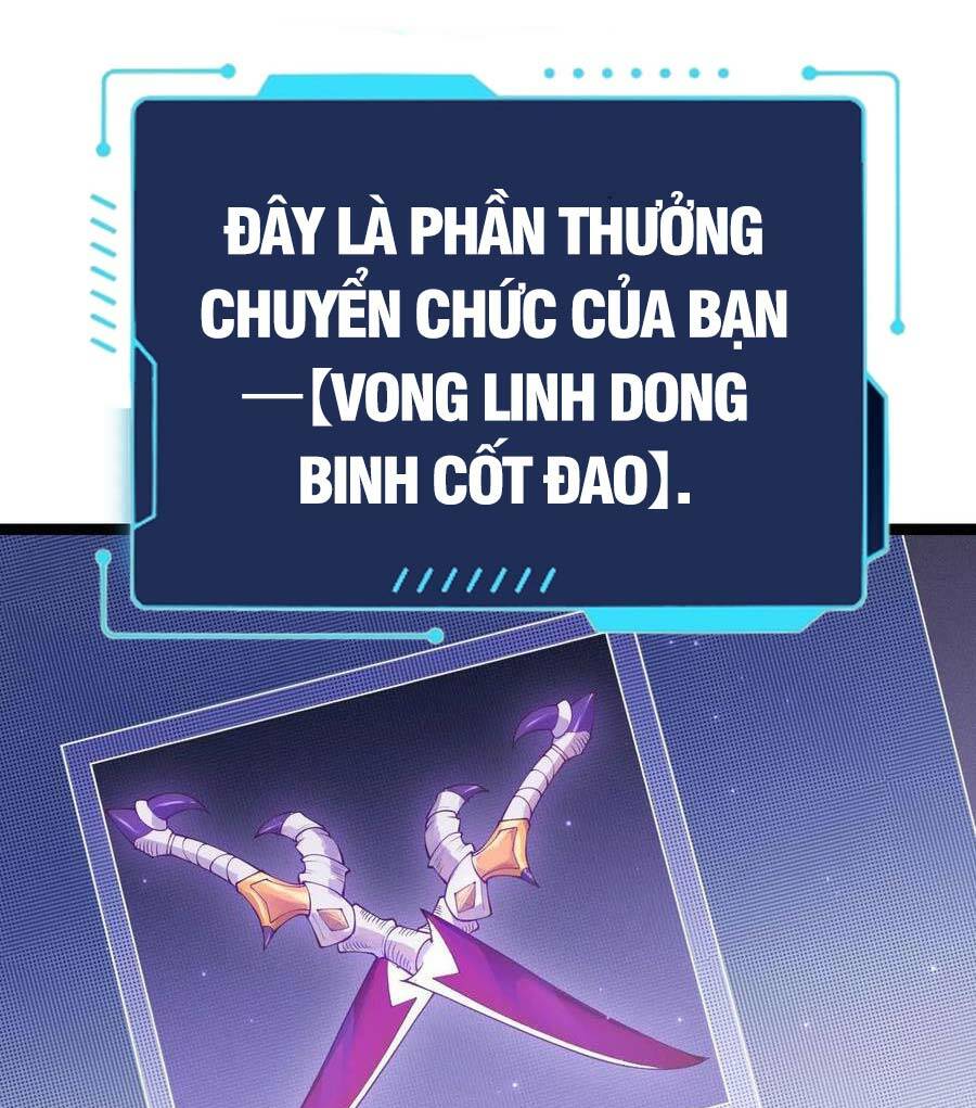 tôi đến từ thế giới trò chơi chapter 71 - Next chapter 72