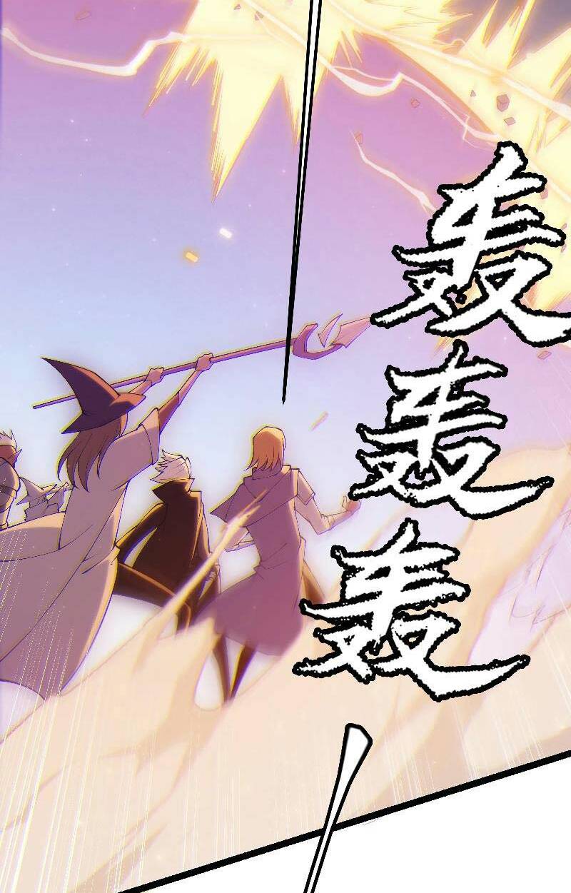 tôi đến từ thế giới trò chơi chapter 73 - Next chapter 74