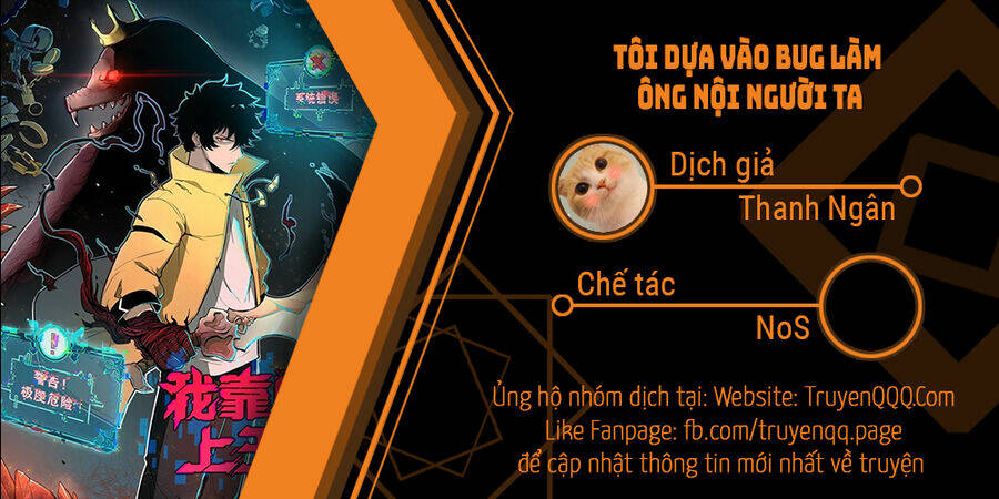 tôi dựa vào bug làm ông nội người ta chương 57 - Next chương 58