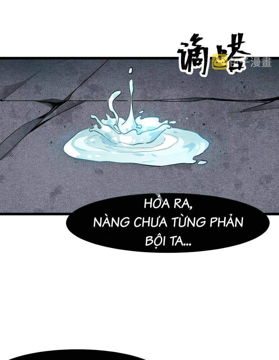 tôi dựa vào bug làm ông nội người ta chương 57 - Next chương 58