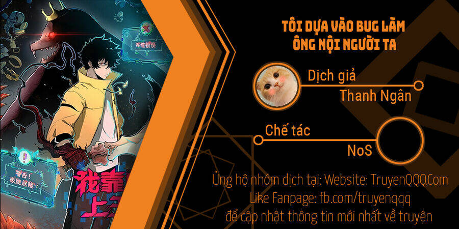 tôi dựa vào bug làm ông nội người ta chương 61.5 - Trang 2