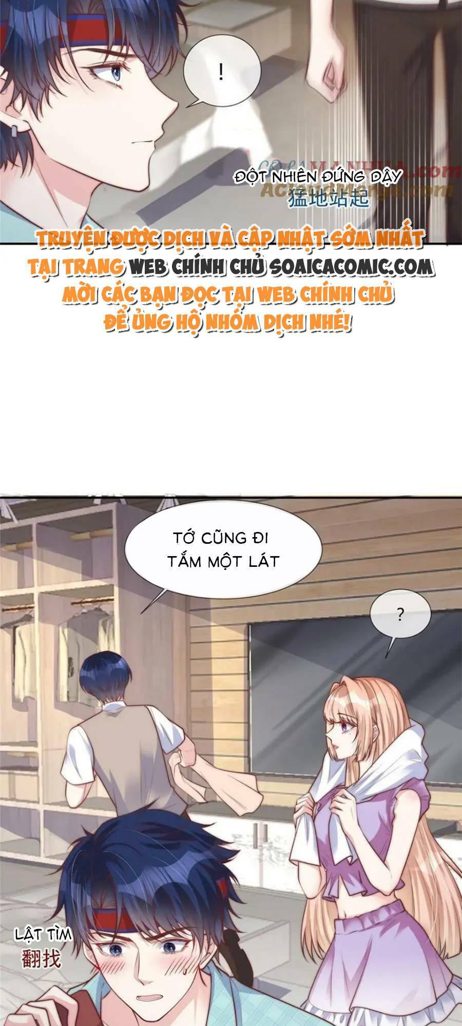 tôi được năm đại lão chiều chuộng hết nấc chapter 141 - Trang 2