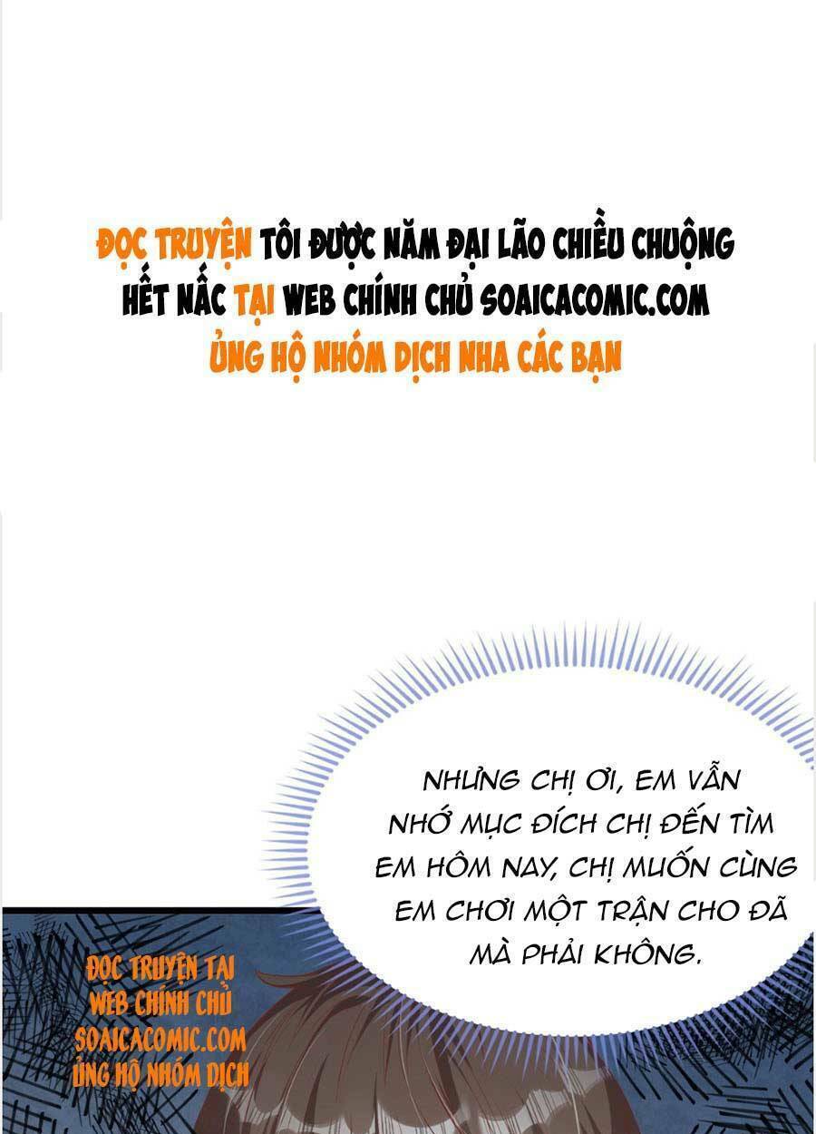 tôi được năm đại lão chiều chuộng hết nấc chapter 30 - Trang 2