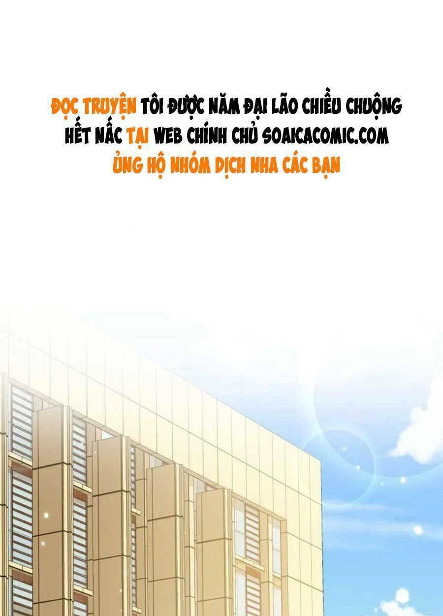 tôi được năm đại lão chiều chuộng hết nấc chapter 42 - Trang 2