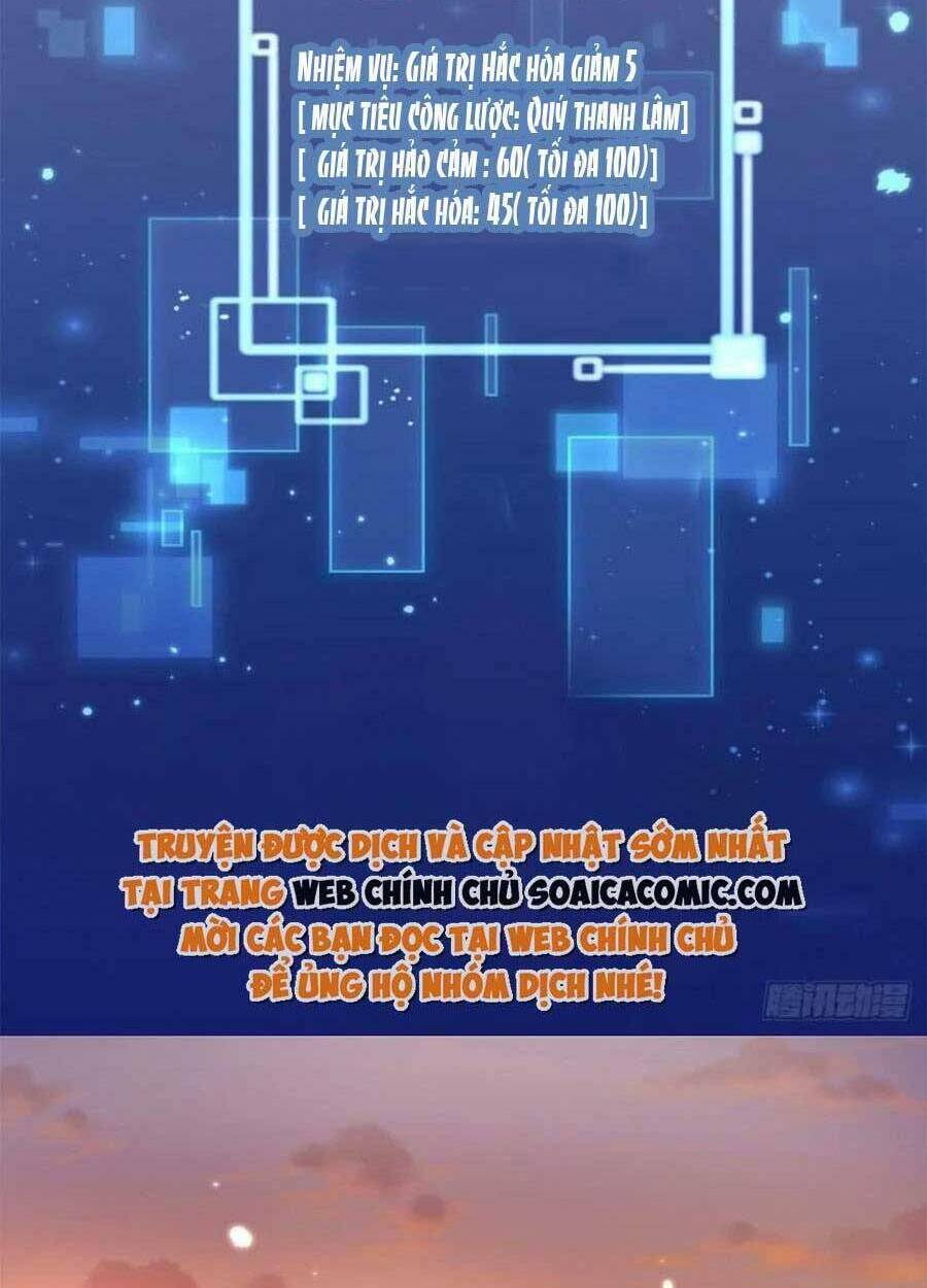 tôi được năm đại lão chiều chuộng hết nấc chapter 52 - Trang 2