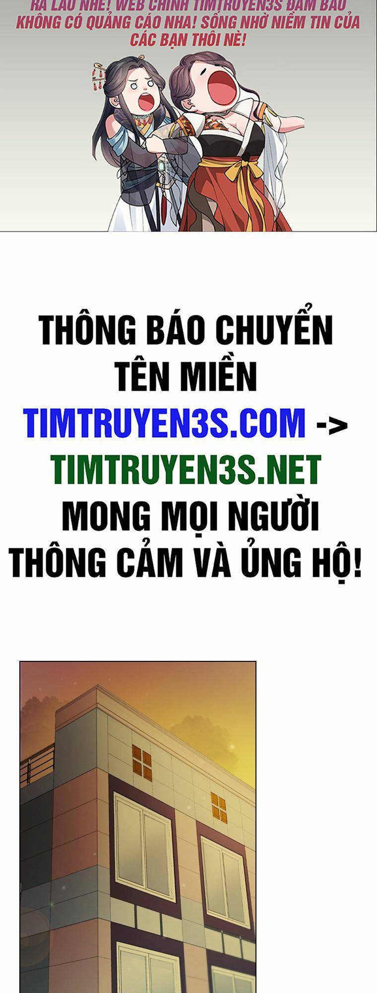 tôi giải cứu nhóm idol vô danh bằng một cú chạm chương 14 - Next chương 15