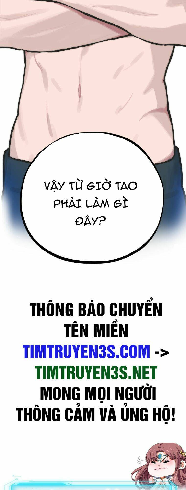 tôi giải cứu nhóm idol vô danh bằng một cú chạm chapter 2 - Trang 2