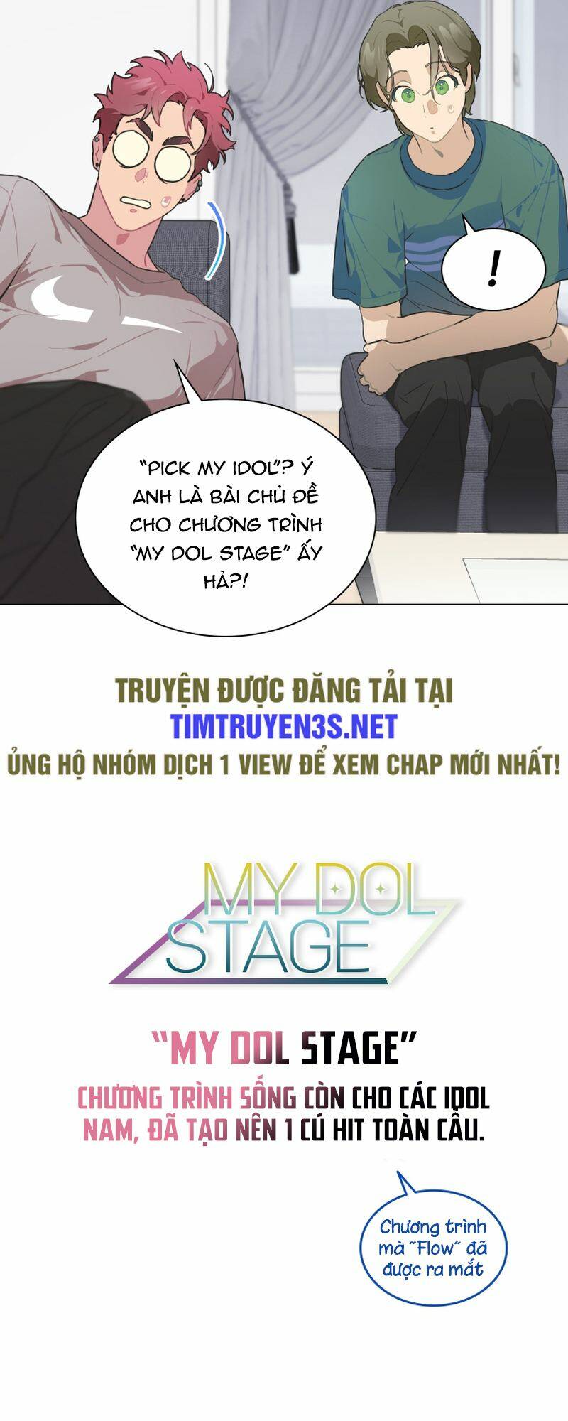 tôi giải cứu nhóm idol vô danh bằng một cú chạm chapter 22 - Trang 2