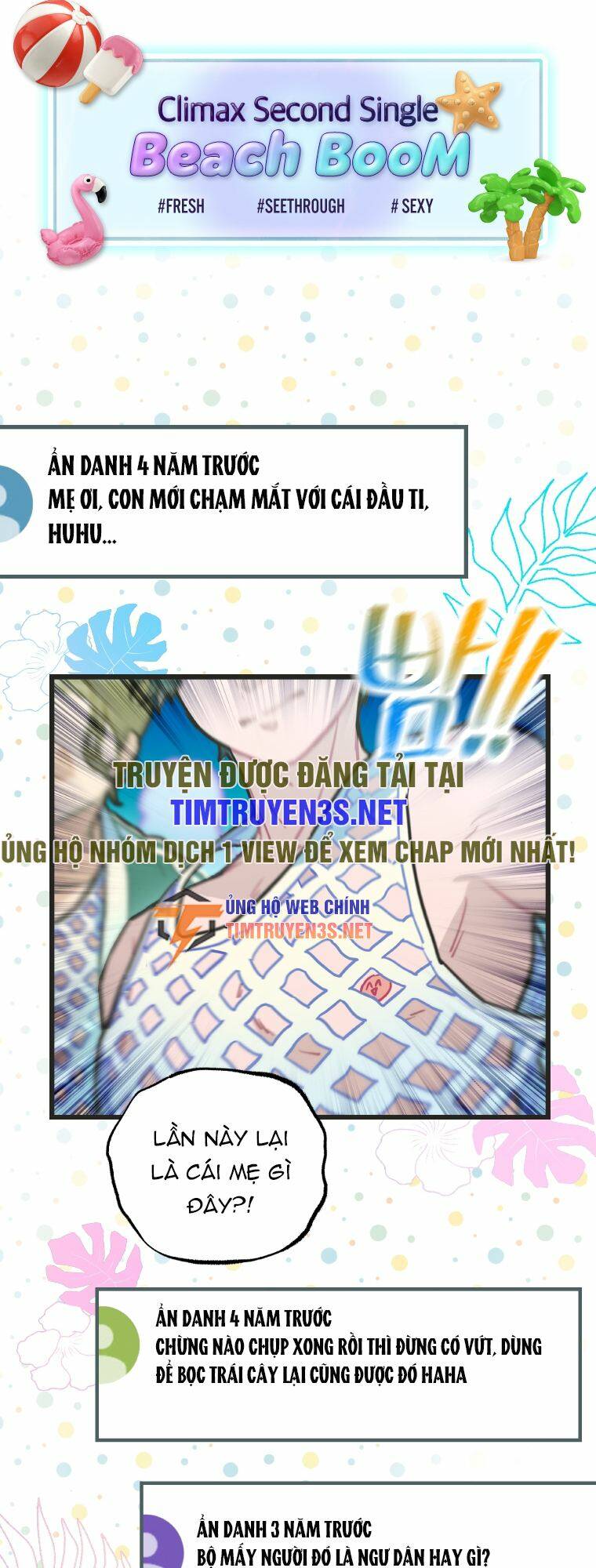 tôi giải cứu nhóm idol vô danh bằng một cú chạm chapter 7 - Next chapter 8