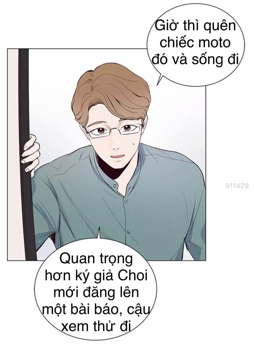 Tôi Kết Hôn Cùng Antifan Chapter 10 - Trang 2