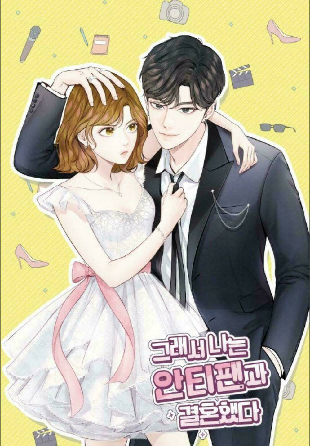 Tôi Kết Hôn Cùng Antifan Chapter 16 - Trang 2