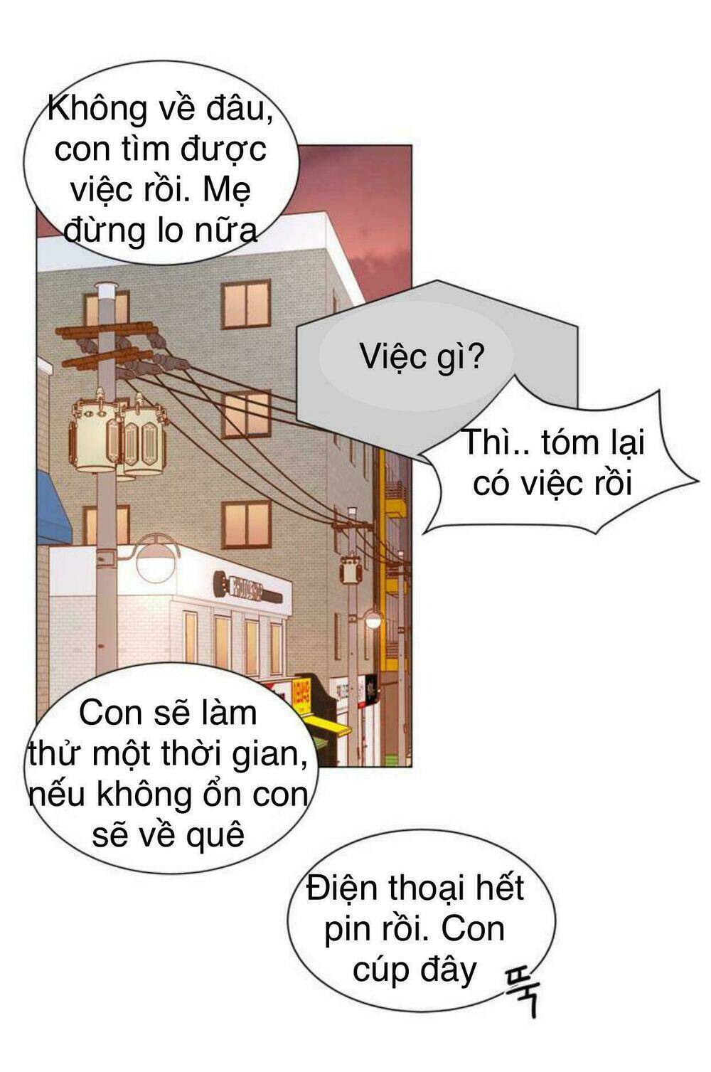 Tôi Kết Hôn Cùng Antifan Chapter 16 - Trang 2