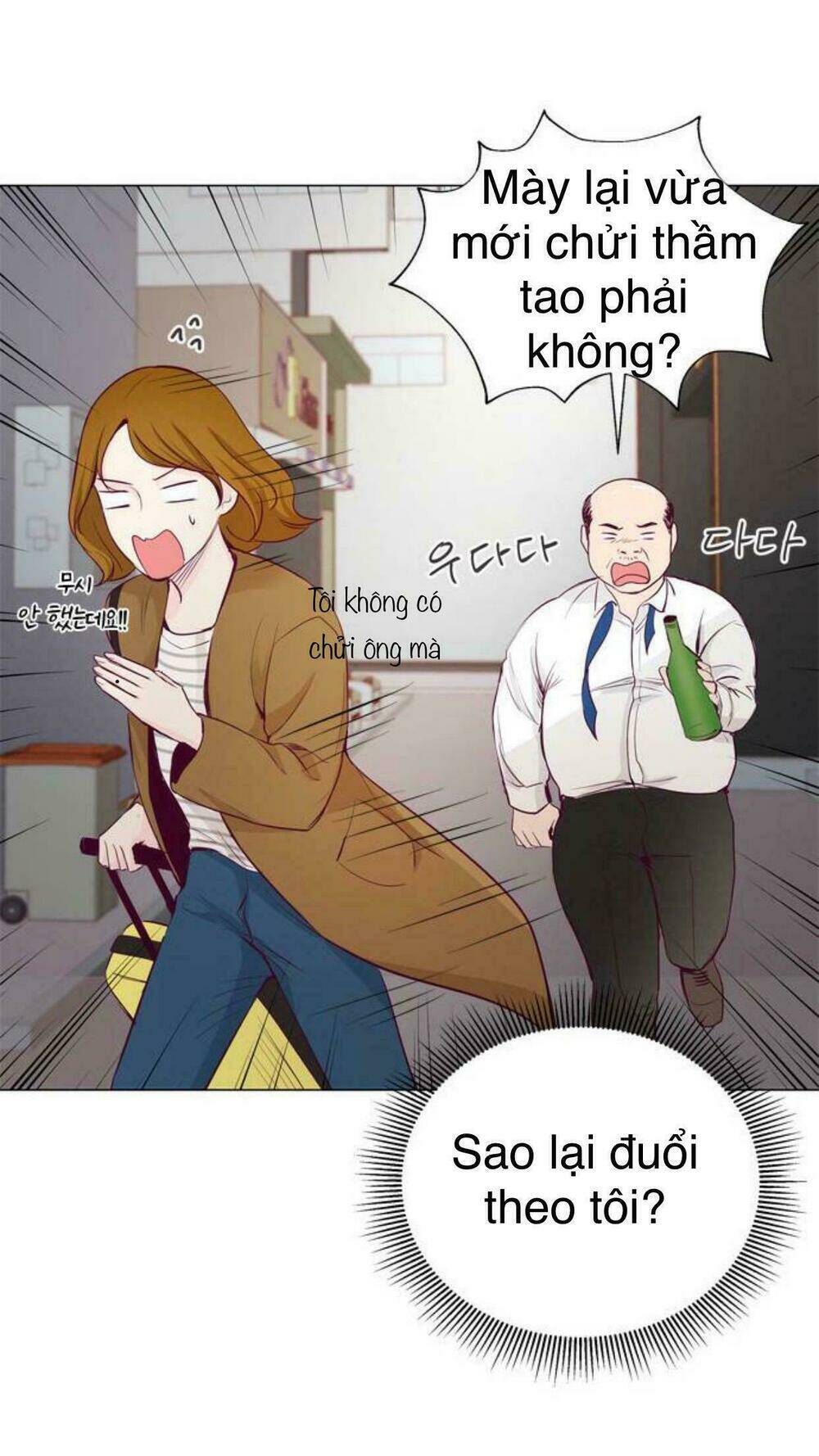 Tôi Kết Hôn Cùng Antifan Chapter 16 - Trang 2