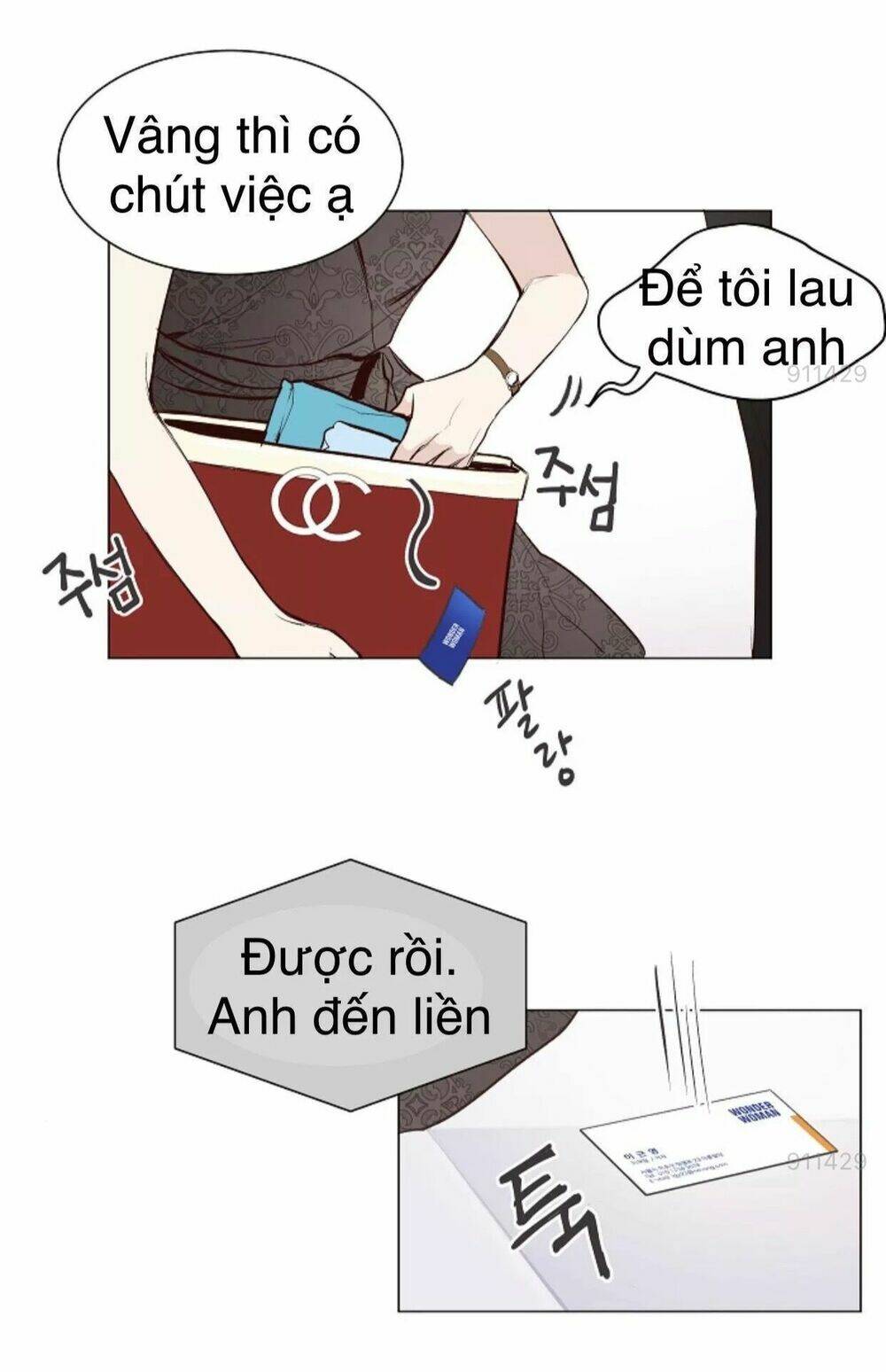 Tôi Kết Hôn Cùng Antifan Chapter 6.1 - Trang 2