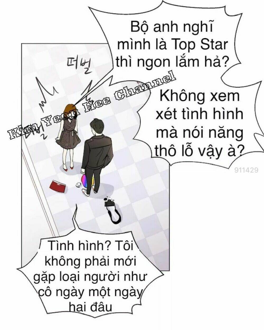 Tôi Kết Hôn Cùng Antifan Chapter 6.2 - Trang 2