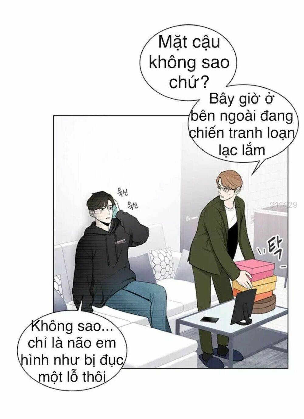 Tôi Kết Hôn Cùng Antifan Chapter 7 - Trang 2