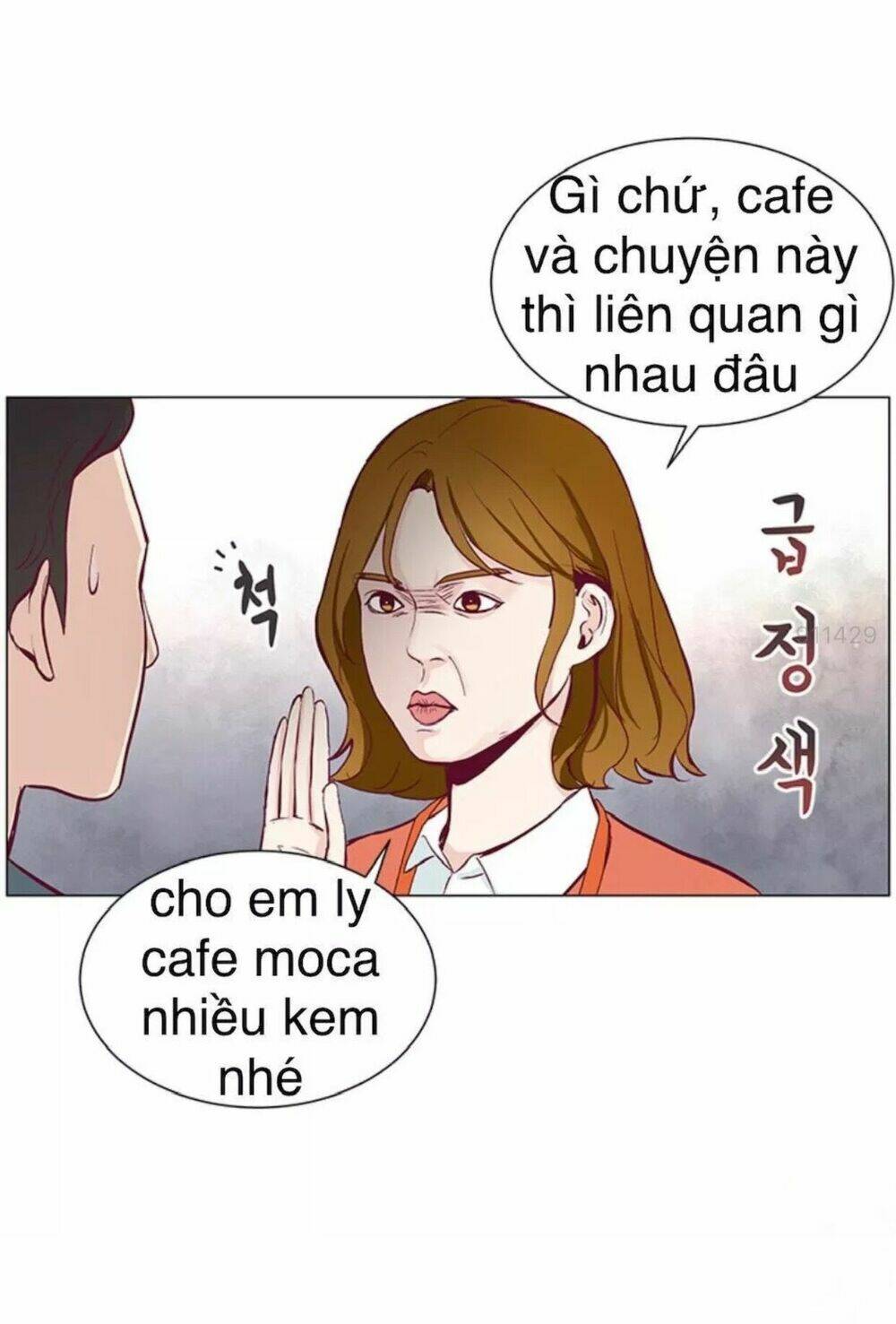 Tôi Kết Hôn Cùng Antifan Chapter 7 - Trang 2