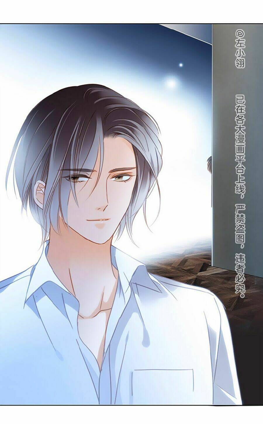 tôi không muốn coi em là chị nữa chapter 18 - Trang 2