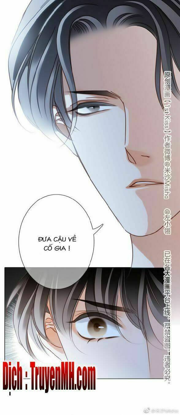 tôi không muốn coi em là chị nữa chapter 21 - Trang 2