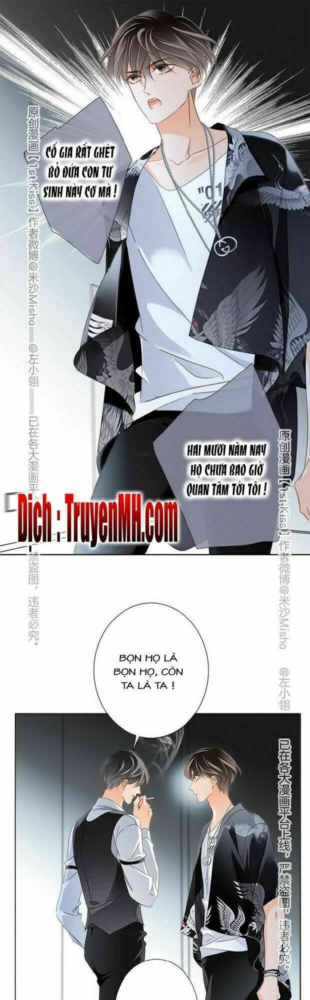 tôi không muốn coi em là chị nữa chapter 21 - Trang 2