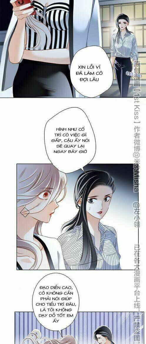 tôi không muốn coi em là chị nữa chapter 26 - Trang 2