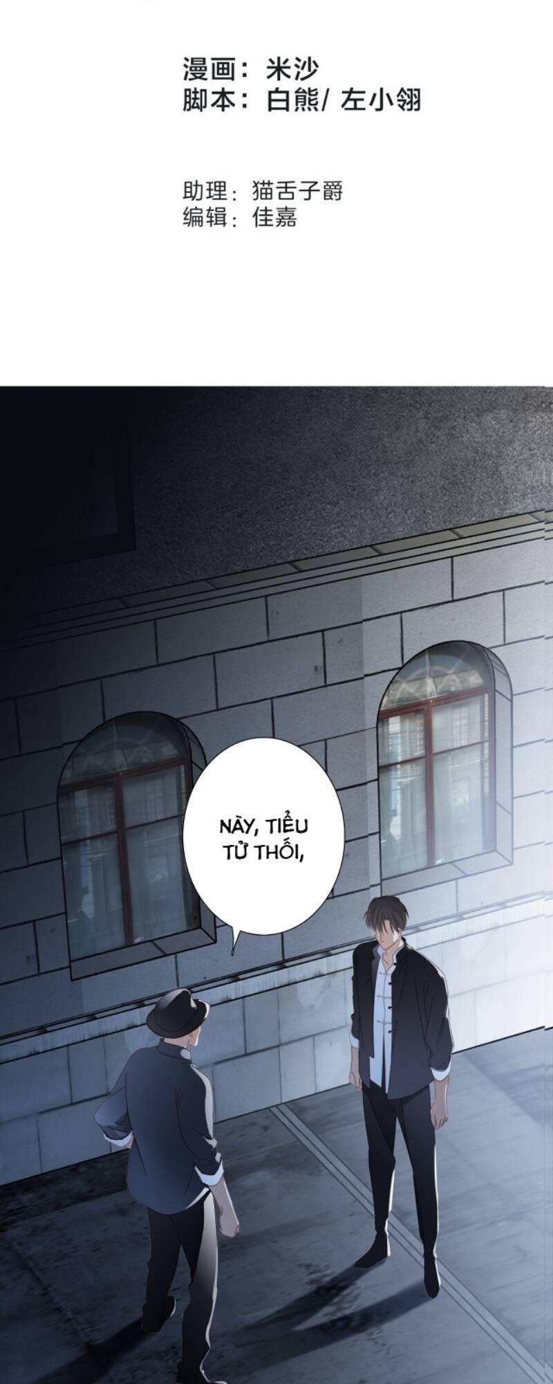 tôi không muốn coi em là chị nữa chapter 49 - Trang 2