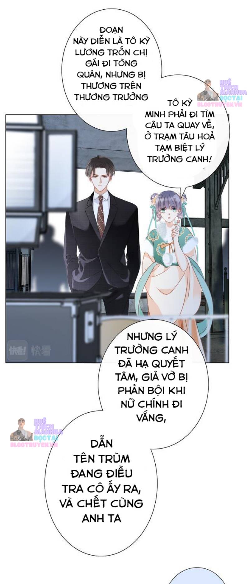 tôi không muốn coi em là chị nữa chapter 52 - Trang 2