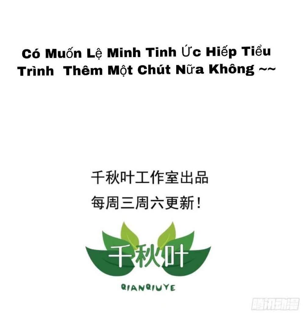 Tôi không muốn fa như vậy đâu Chapter 27 - Trang 2