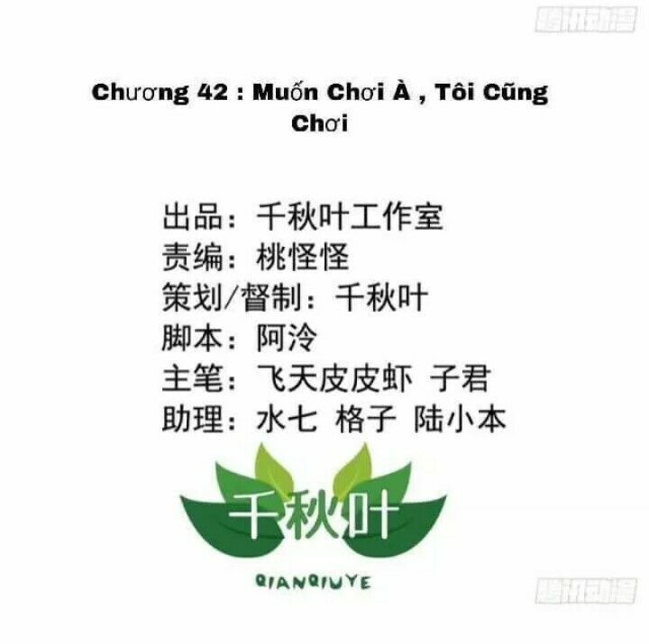 Tôi không muốn fa như vậy đâu Chapter 42 - Trang 2