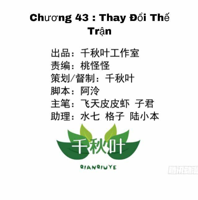 Tôi không muốn fa như vậy đâu Chapter 43 - Next Chapter 44