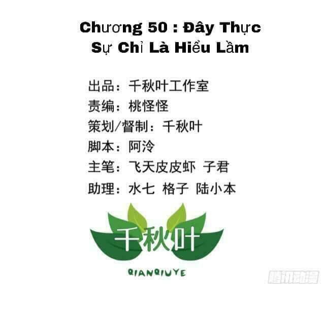 Tôi không muốn fa như vậy đâu Chapter 50 - Trang 2