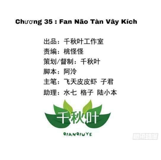 Tôi không muốn fa như vậy đâu Chapter 53 - Next Chapter 54